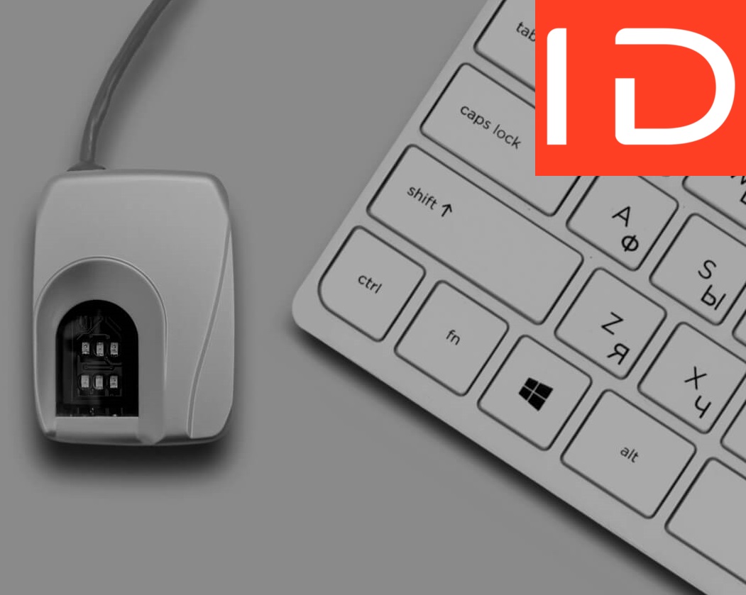 INDEED ACCESS MANAGER