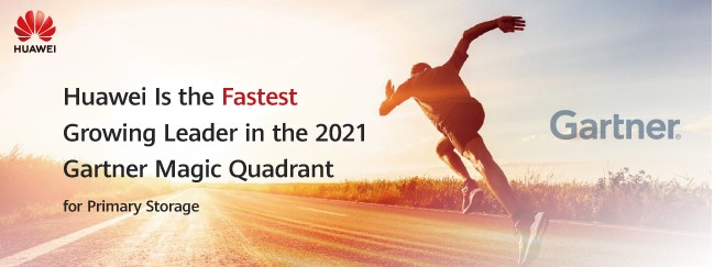 Huawei вновь лидирует в Магическом квадранте Gartner